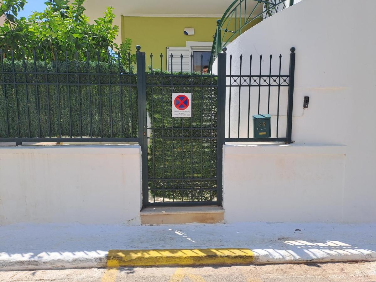 Vicky's Place,near Athens Airport Appartement *